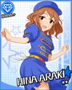 HinaN+.jpg