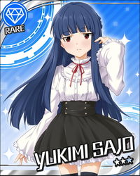 YukimiR.jpg