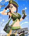 Thumbnail for version as of 19:50, 30 January 2016