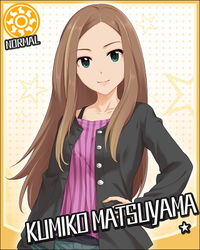 KumikoN.jpg