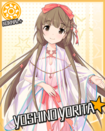YoritaYoshinoN2.png