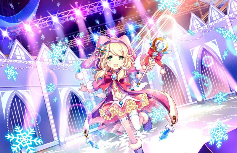 File:Kozue SR1+.jpg