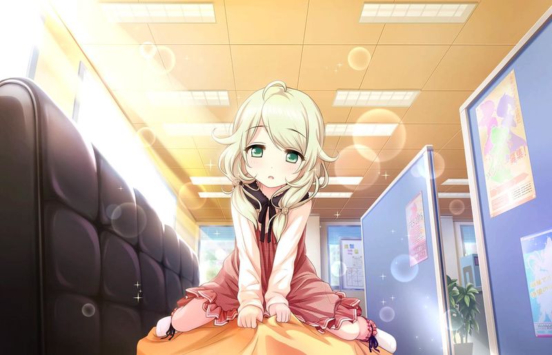 File:Kozue SR1.jpg
