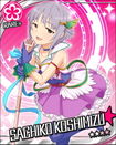 SachikoR+.jpg