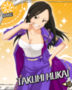 MukaiTakumiR1.png