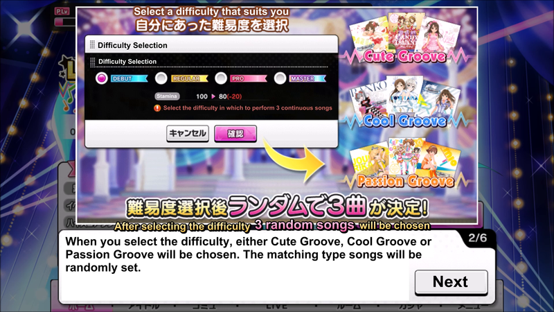 File:LIVE Groove Rules 2.png
