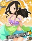 MukaiTakumiR2.png
