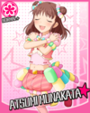 Atsumi2.png