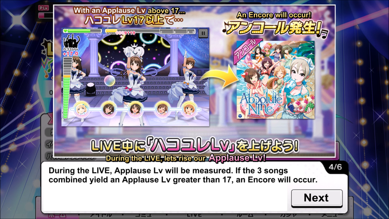 File:LIVE Groove Rules 4.png