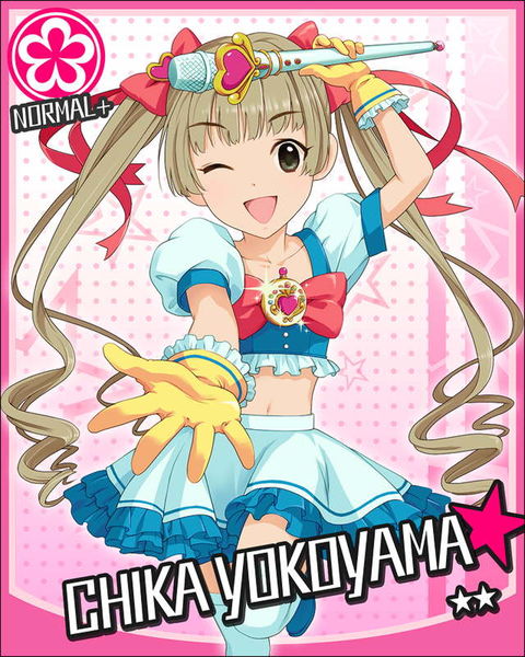 File:ChikaN+.jpg