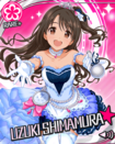 UzukiR+.png