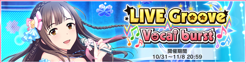 File:Event 0004.png