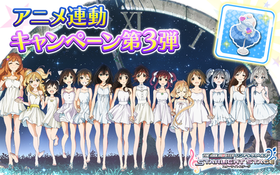 Anime Collab Part 3.png