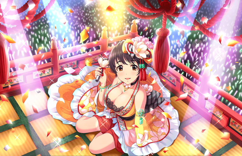 File:ShizukuSR+.png