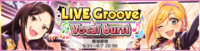 Banner Vocal Burst 5-31-2016.png