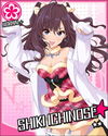 ShikiN+.jpg