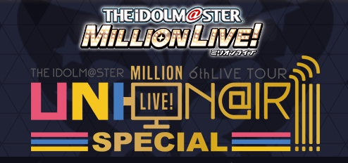 Million Live Houkago P Time